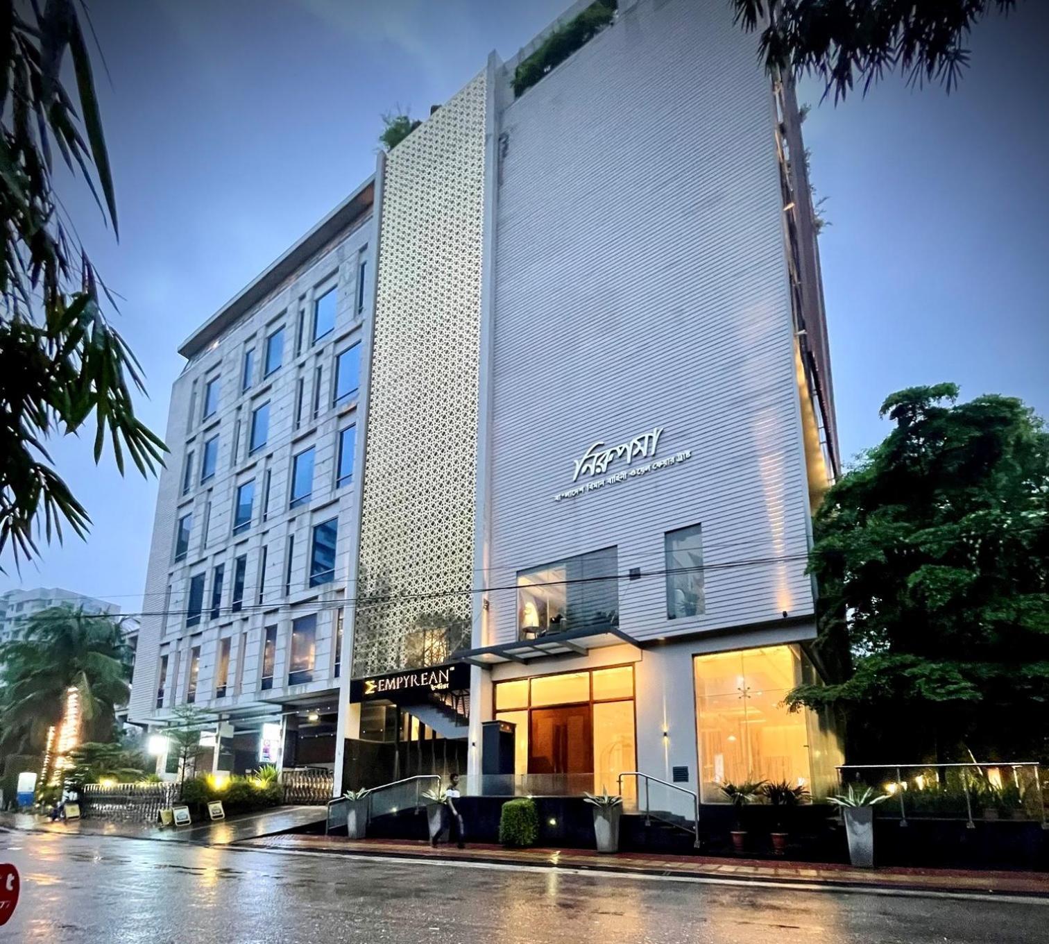 Empyrean Dhaka City Centre Zewnętrze zdjęcie